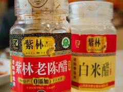 -老四季(总店)