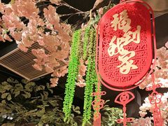 -城墙拐拐火锅(三峡广场黑金冠店)