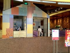iphone_upload_pic-菲滋意式餐厅(鄞州印象城店)