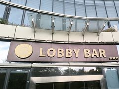 -三亚福朋喜来登酒店·大堂吧