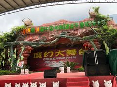 -牛鱼嘴原始生态风景区