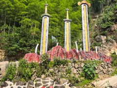 -将军关探险漂流