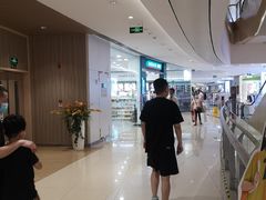 -龙湖西安曲江天街