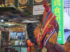 -食德喜·阳山鸡王食研基地