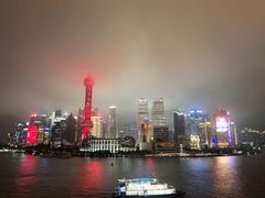 -罗斯福色戒酒吧(外滩店)