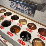 24小时营业的大斌家串串店hhh