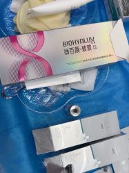 -深圳医恒美医疗美容