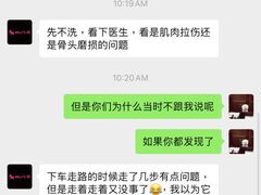 -MOLLY'S萌宠生活馆