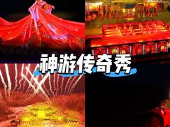 -威海华夏城景区