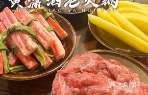 Tender Beef