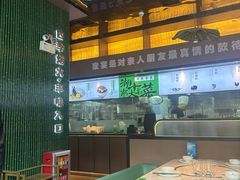 -渔舟意·湖南家宴(萝岗纳金城店)