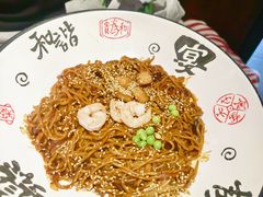 -乐园夜市场(五道口店)