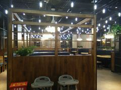 大堂-U你·天然调味(南湖总店)