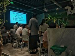 等位区-日上三甘(三里屯店)