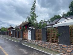 -老村长农家院