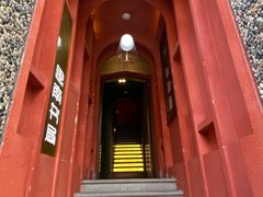 -思南书局(复兴中路店)