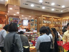 -Pastelaria Koi Kei(威尼斯人K12店)