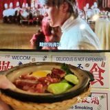 独家秘制,煲仔饭来一份