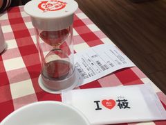 -西贝(枫蓝国际购物中心店)
