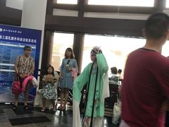 -苏州吴宫泛太平洋酒店