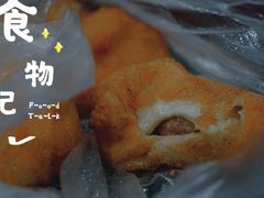 -荣阳楼(山塘街店)
