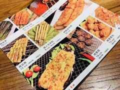 -纳瓦新疆菜(银都店)