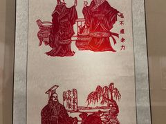 -邯郸市博物馆(新馆)