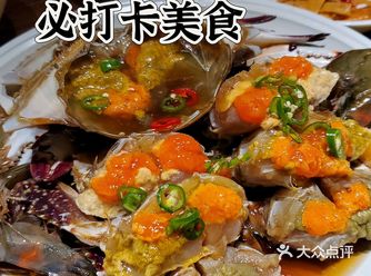 韩国江南｜必打卡美食！