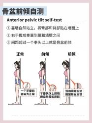 -小颜秘家·韩国整骨