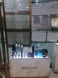 点击看大图 -八佰伴8008星级形象店