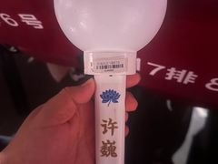 -华熙生物·润百颜ECM中心