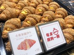 -月枫堂(长春这有山店)