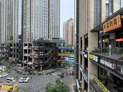 -龙湖重庆时代天街