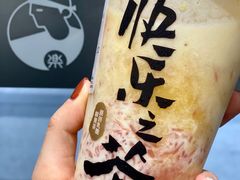 -LELECHA乐乐茶(新街口大洋店)