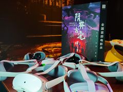 -呼吸沉浸式剧场(甘露园店)