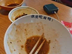 -北三条胡同打卤面馆(雍和宫店)