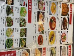 -富临轩私房菜(集庆门大街店)