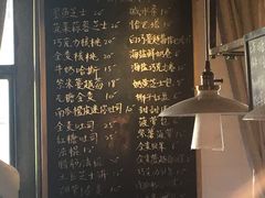 -仙峰天然面包(迎宾路店)