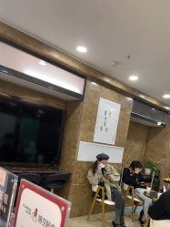 -悟空祛痘·诺奖技术专业店