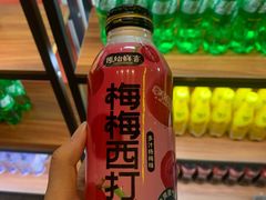 -万达影城(金平万达广场IMAX店)