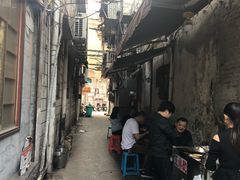 -五娭毑臭豆腐(黄兴南路店)