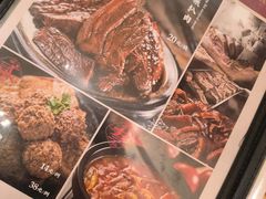 -張飛扒肉·龙江非遗(道外店)