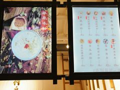 -禅泉冰粉(24城店)