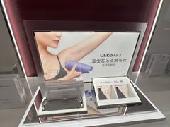 -王府井百货(总府店)