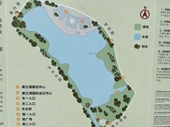 -美兰湖景区