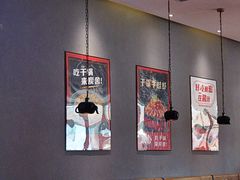 -炭舍干锅(华发商都店)