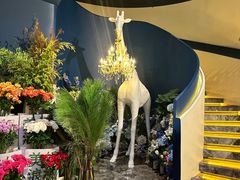 -狮拾久·现代新加坡料理(福田COCO Park店)