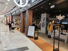 -凯德MALL(望京店)