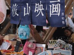 -回龙窝历史文化街区