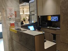 -大渔铁板烧(花园道店)